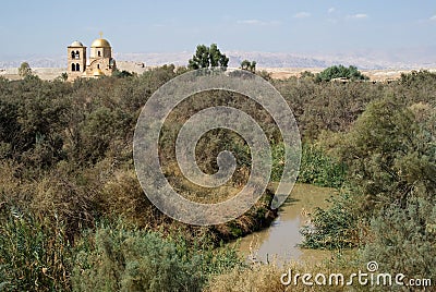 Bethany beyond the Jordan river, Jordan Stock Photo